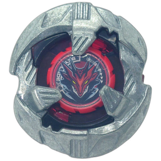 G1675 護城龍神 7-80GP